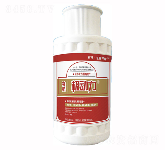 300ml������Һ��-�ֶ�����