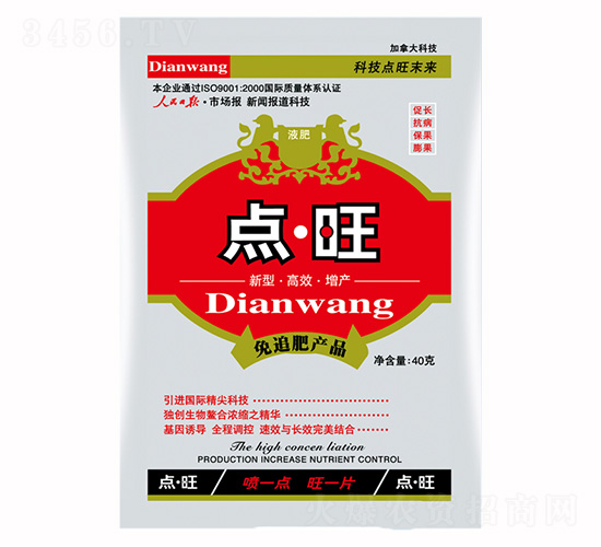 40ml�㡤��Һ��-�ֶ�����