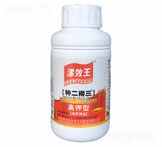 500ml�߼����л�ˮ�ܷ���-�ֶ�����