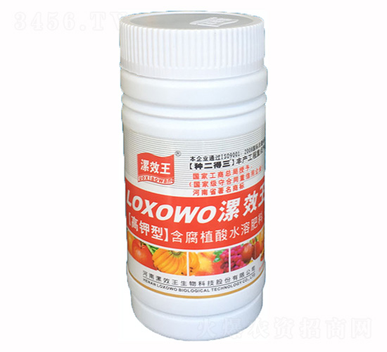 250ml�߼����л�ˮ�ܷ���-�ֶ�����