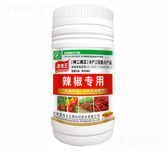 250ml����ר���л�ˮ�ܷ���-�ֶ�����