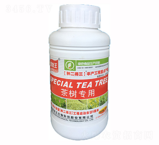 500ml�ֶ���������ר�ú���ֲ��ˮ�ܷ���-�ֶ�����