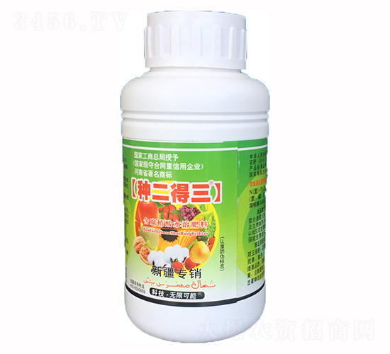 500ml�½�ר���л�ˮ�ܷ���-�ֶ�����