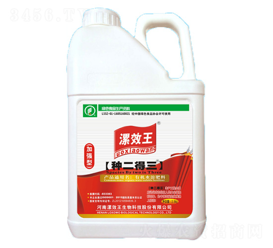 2.5kg�ֶ������л�ˮ�ܷ���-�ֶ�����