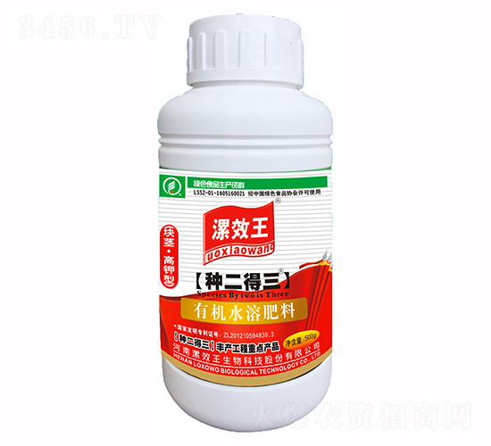 �龥ר�ø߼����л�ˮ�ܷ���-�ֶ�����