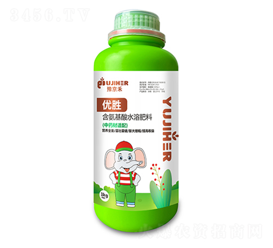1kg��ҩ��������ʤ��������ˮ�ܷ���-ԥ����-��������