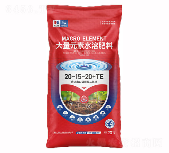 ����Ԫ��ˮ�ܷ���20-15-20+TE-����ũҵ
