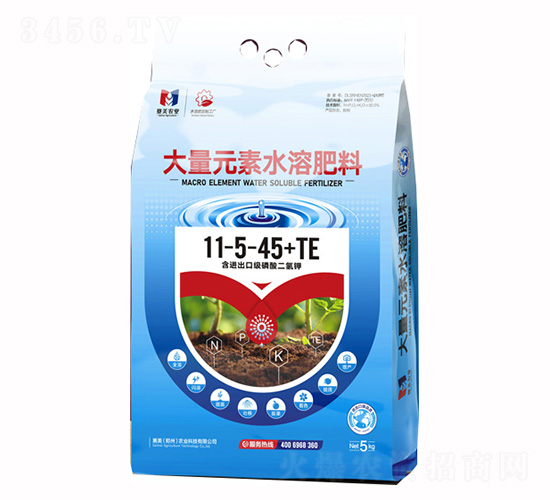 5kg����Ԫ��ˮ�ܷ���11-5-45+TE-����ũҵ