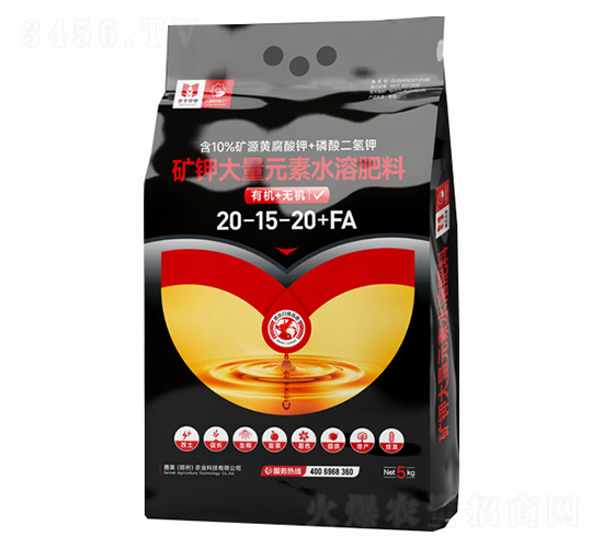 5kg��ش���Ԫ��ˮ�ܷ���20-15-20+HA-����ũҵ