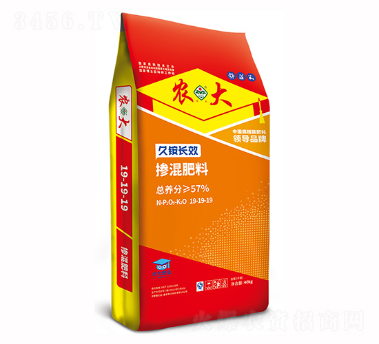 ��麟�Ч�ȶ��͸��Ϸ���19-19-19-ũ�ʷ�ҵ