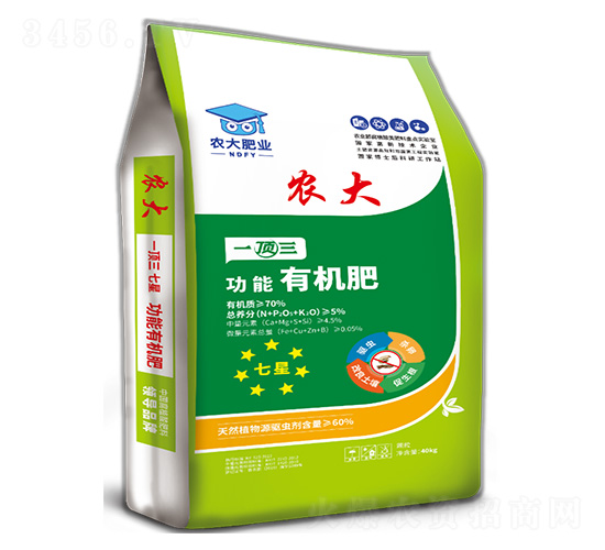 �����л���-һ��������-ũ�ʷ�ҵ