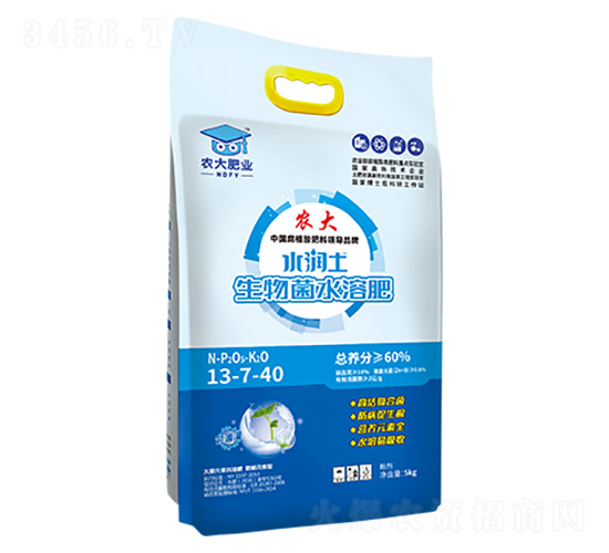 �����ˮ�ܷ�-13-7-40-ˮ����-ũ�ʷ�ҵ