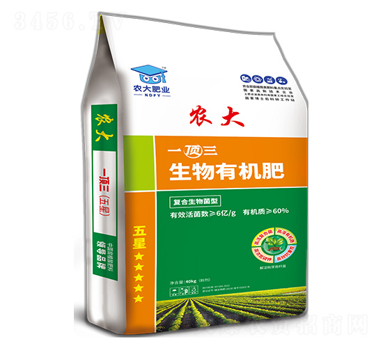 �ۼ������л���-һ���������ǣ�-ũ�ʷ�ҵ