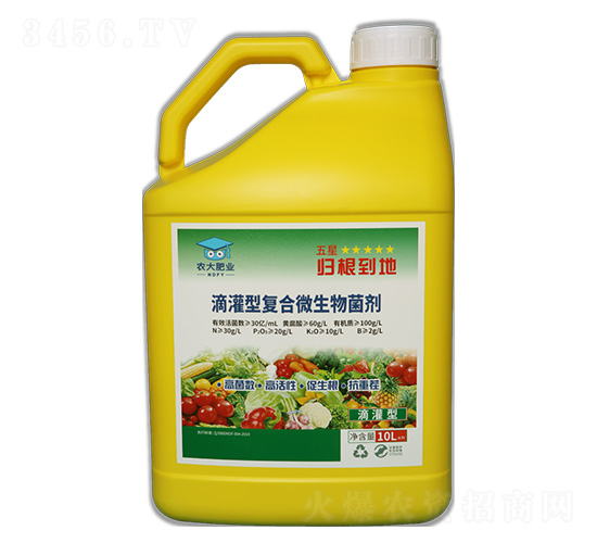 �ι��͸���΢�������-�������-ũ�ʷ�ҵ