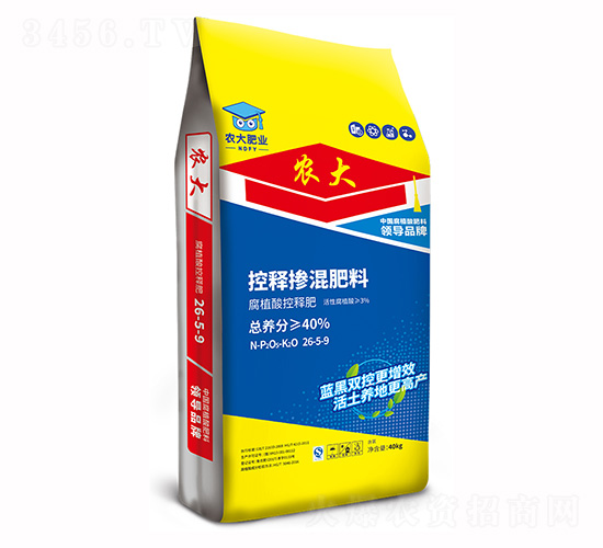 ��ֲ����Ͳ����26-5-9-ũ�ʷ�ҵ