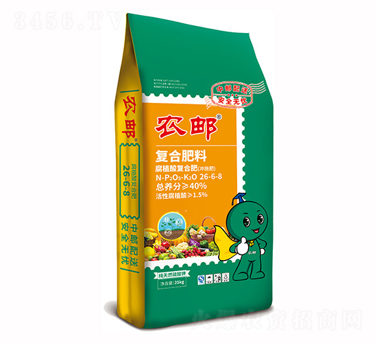 ũ�ʸ�ֲ���ʩ��26-6-8-ũ�ʷ�ҵ
