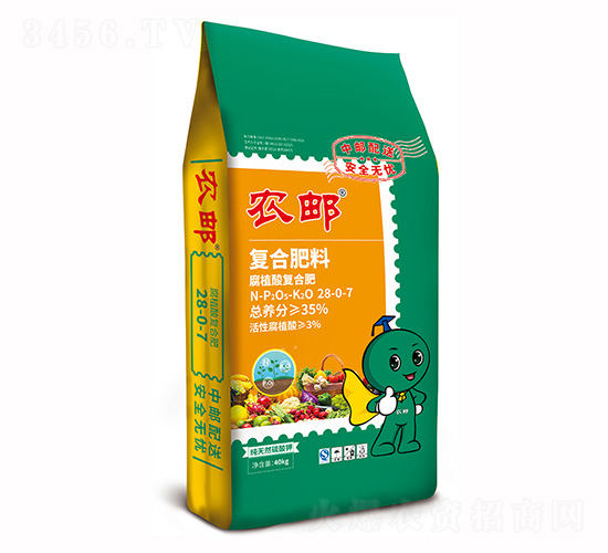 ũ�ʸ�ֲ�Ḵ�Ϸ�28-0-7-ũ�ʷ�ҵ