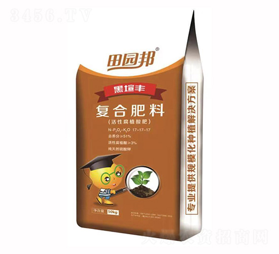 ��԰�ֲ�Ḵ�Ϸ�17-17-17-ũ�ʷ�ҵ