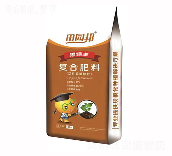��԰�ֲ�Ḵ�Ϸ�15-15-15-ũ�ʷ�ҵ