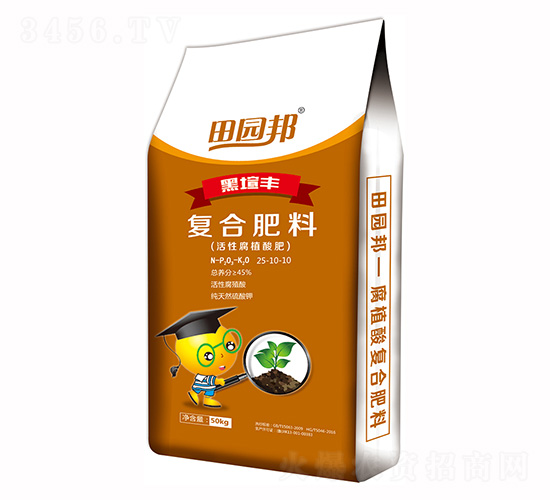 ��԰�ֲ�Ḵ�Ϸ�25-10-10-ũ�ʷ�ҵa
