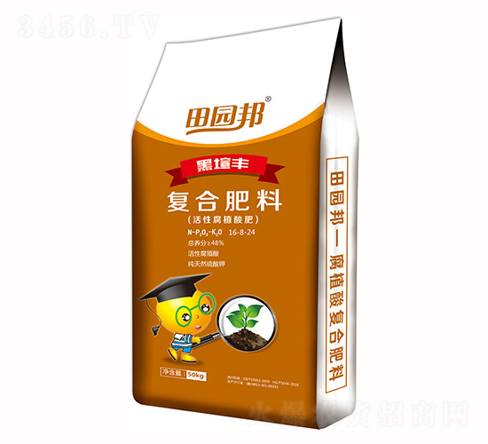 ��԰�ֲ�Ḵ�Ϸ�16-8-24-ũ�ʷ�ҵ