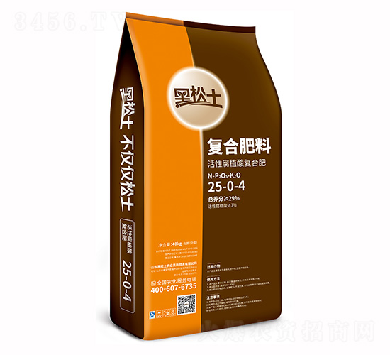 ��������ֲ�Ḵ�Ϸ�25-0-4-ũ�ʷ�ҵ