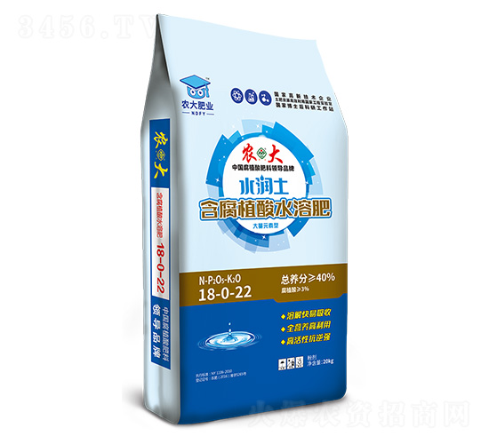 ˮ��������ֲ��ˮ�ܷ�-18-0-22-ũ�ʷ�ҵ