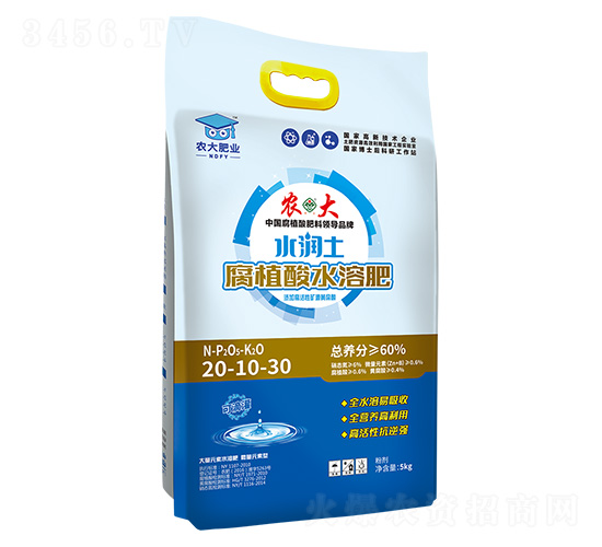 ˮ������ֲ��ˮ�ܷʵι��20-10-30-ũ�ʷ�ҵ