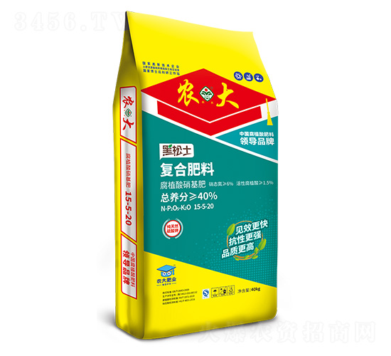 ��������ֲ��������15-5-20-ũ�ʷ�ҵ