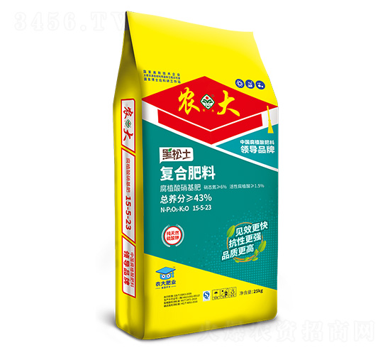 ��������ֲ��������15-5-23-ũ�ʷ�ҵ
