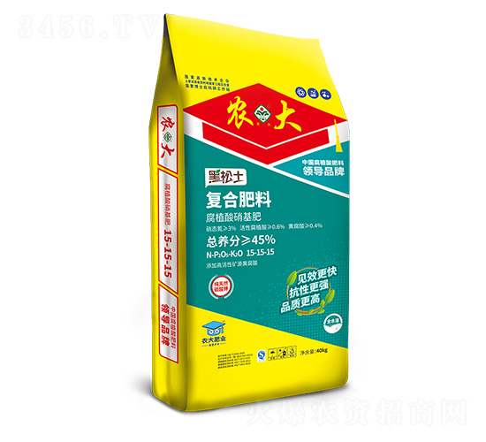 ��������ֲ��������15-15-15-ũ�ʷ�ҵ