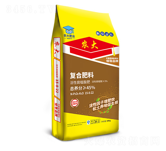 ��������ֲ��������15-8-22-ũ�ʷ�ҵ