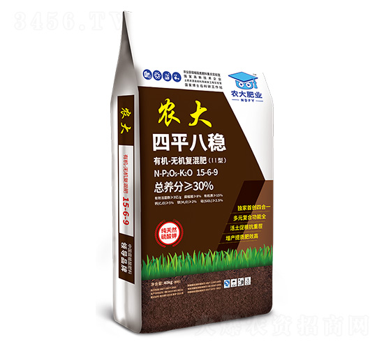 �л�-�޻������15-6-9-��ƽ����-ũ�ʷ�ҵ