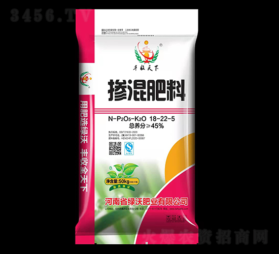 �������18-22-5-���ַ�ҵ