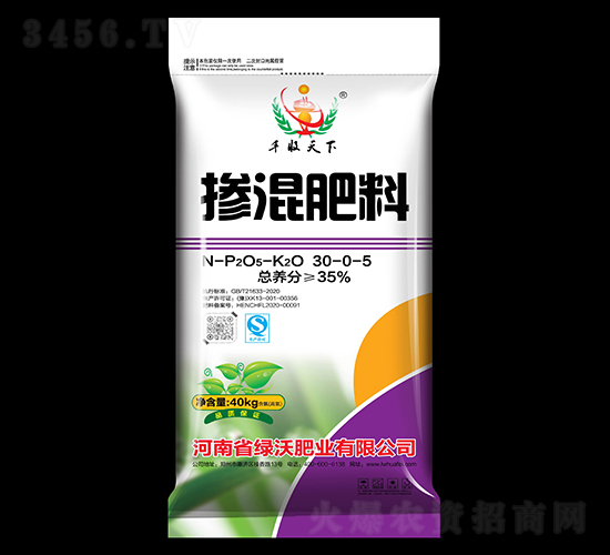 �������30-0-5-���ַ�ҵ