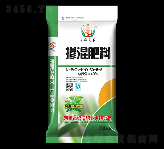 �������30-5-5-���ַ�ҵ