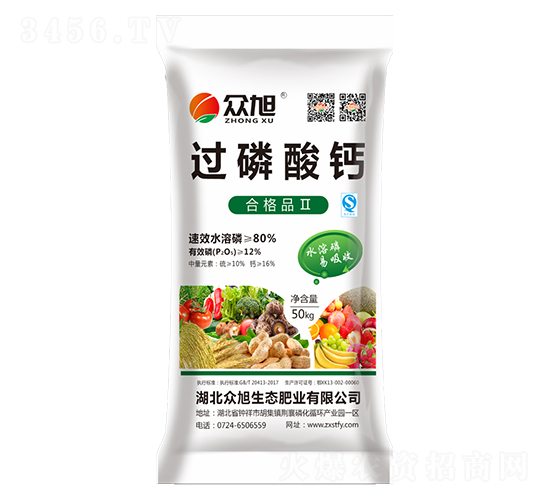 ������ƣ�12%ũ�-�����ҵ