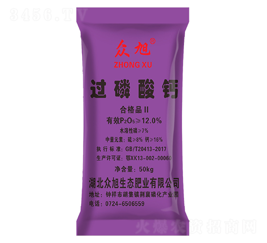������ƣ�12%�Ϸۣ�-�����ҵ