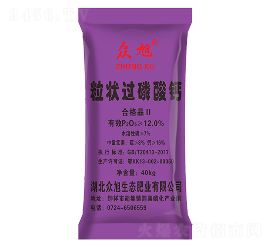 ������ƣ�12%�ϣ�-�����ҵ