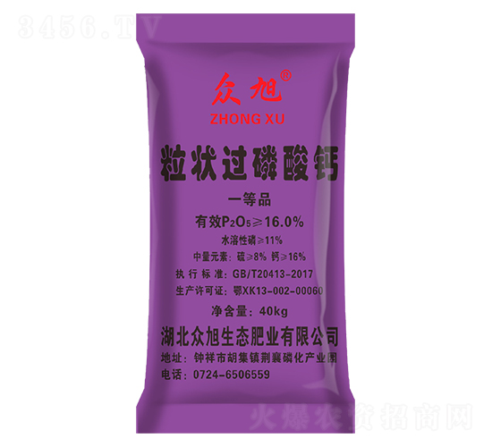 ������ƣ�16%�ϣ�-�����ҵ