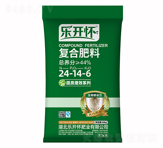 �Ȼ����Ϸ���24-14-6-���ض�