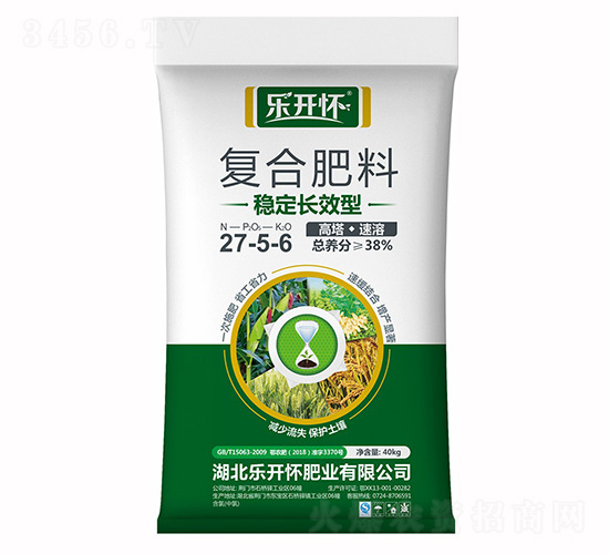 �ȶ���Ч�͸��Ϸ���27-5-6-���ض�