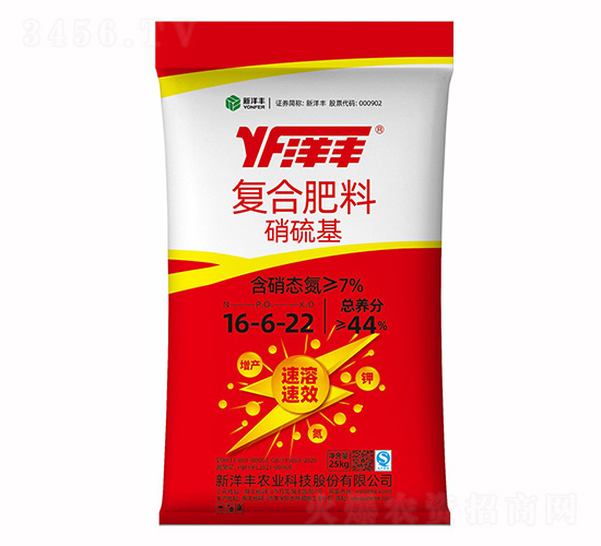 25kg��������Ϸ���16-6-22-���ض�
