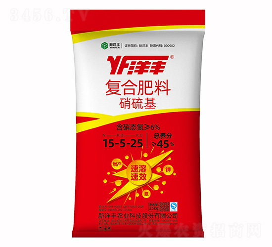 25kg��������Ϸ���15-5-25-���ض�