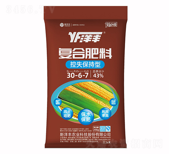 25kg��ʧ�����͸��Ϸ���30-6-7-���ض�