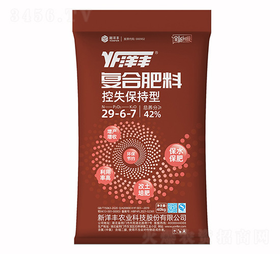 40kg��ʧ�����͸��Ϸ���29-6-7-���ض�