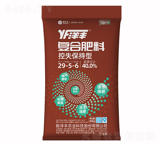40kg��ʧ�����͸��Ϸ���29-5-6-���ض�