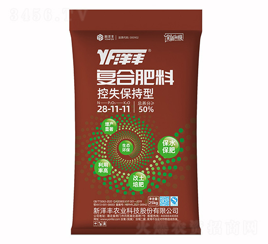 25kg��ʧ�����͸��Ϸ���28-11-11-���ض�