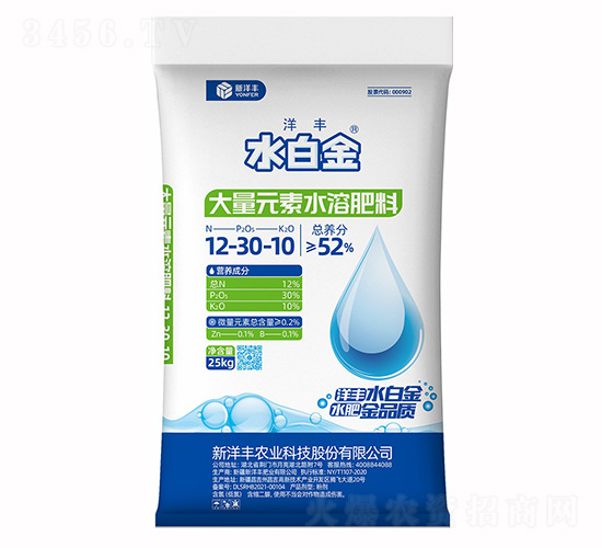 ����Ԫ��ˮ�ܷ���12-30-10+TE-ˮ�׽�-���ض�