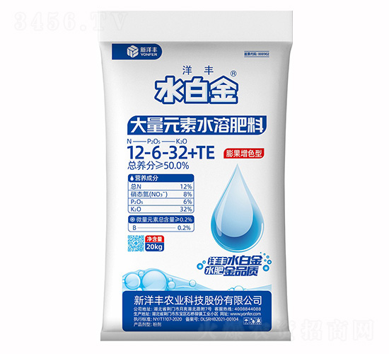 �����ɫ�ʹ���Ԫ��ˮ�ܷ���12-6-32+TE+TE-ˮ�׽�-���ض�